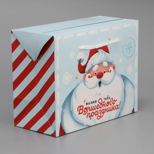 Пакеткоробка Волшебство, 23 18 11 см - Дарите счастье фото 2