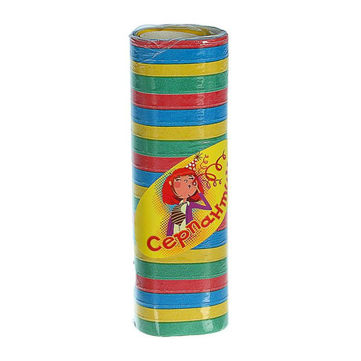 Цена за 12 шт. Серпантин Цветной, набор 18 катушек