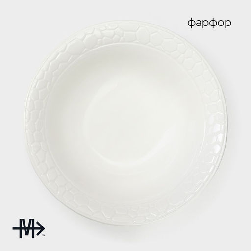 Тарелка глубокая Magistro Rodos, 650 мл, 18×6 см, фарфор, белая