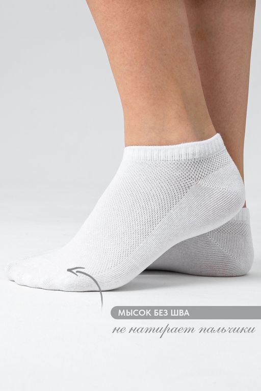 Носки женские Ялта (набор 3 пары) - Berchelli фото 11