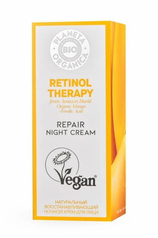 Ночной восстанавливающий крем для лица, 50 мл / BIO / Retinol Therapy / Planeta Organica  фото 4