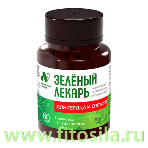 Фитокомплекс Для сердца и сосудов Зеленый лекарь ПЭТ банка, капс. 0,44 г №60