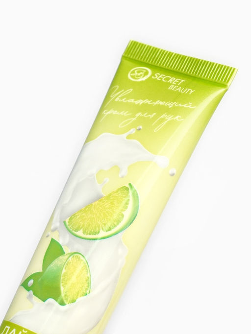 Крем для рук Фруктовая вечеринка, набор 3 шт. - Simaland фото 9