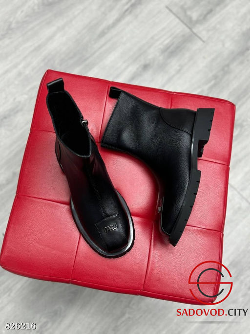 Ботинки женские весенние