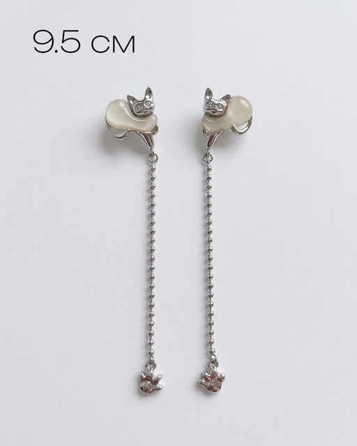 Стильные серьги