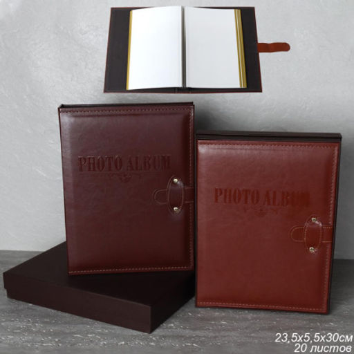 Фотоальбом магнитный 20 листов / 558125 /уп 24/кожзам