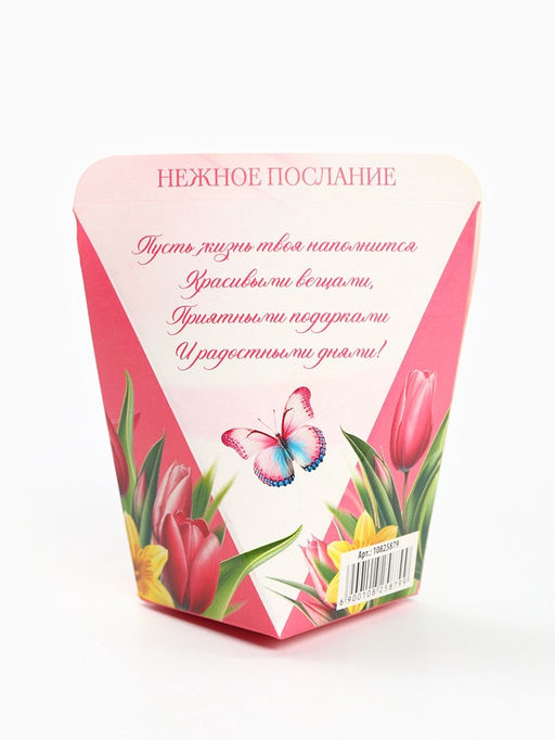 Цена за 2 шт. Печенье с предсказанием 8 марта. Тюльпаны, 1 шт