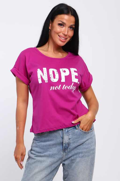 Футболка с надписью Nope, not today, Арт. 804