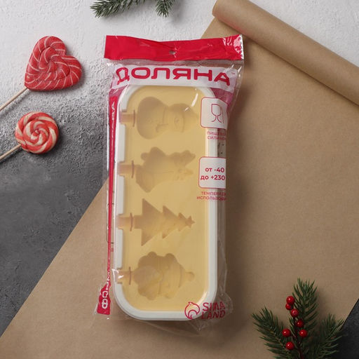 Форма для мороженого с крышкой Доляна Новый год, силикон, 24?10?3 см, 4 ячейки, с палочками, жёлтая