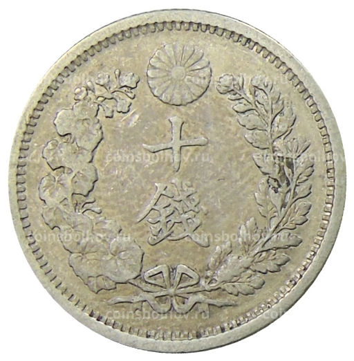 10 сен 1904 года Япония