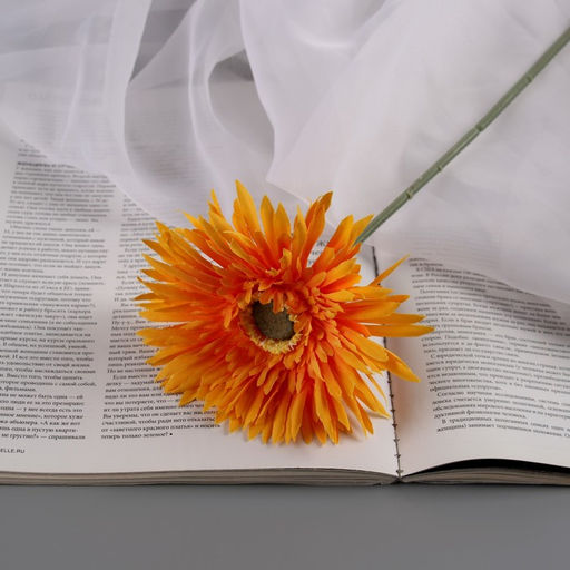 Цена за 2 шт. Цветы искусственные «Хризантема люкс», h=40 см, d=11 см, оранжевые