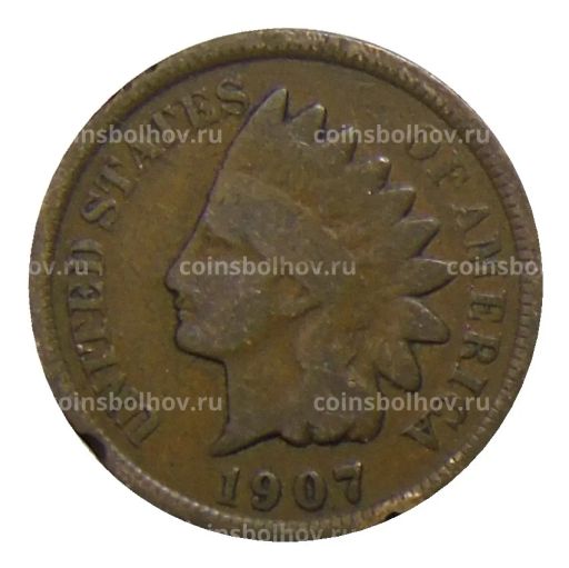 1 цент 1907 года США