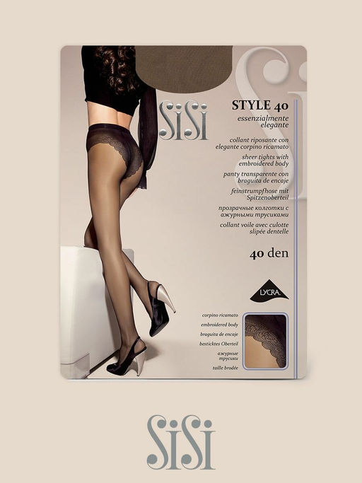 (SiSi) Style 40 bianco  фото 25