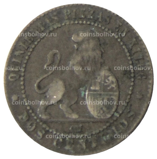 2 сентимо 1870 года Испания