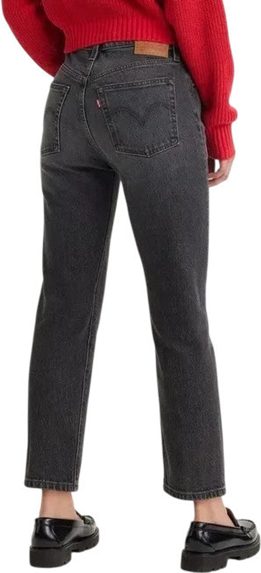 Джинсы женские