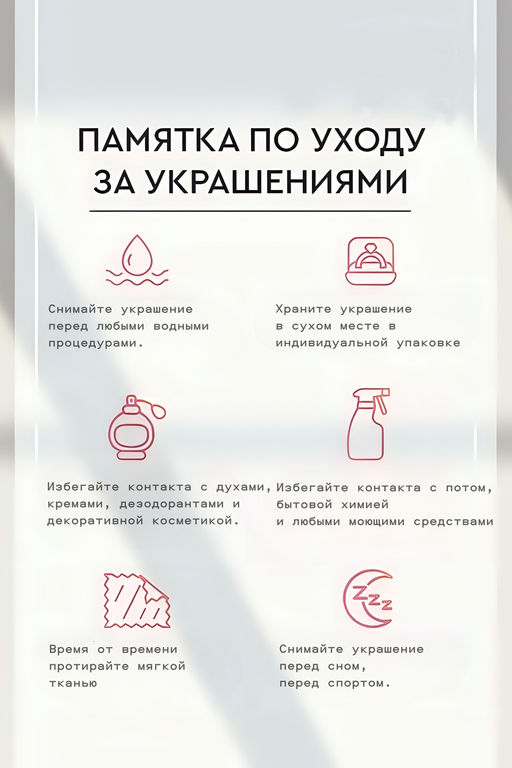 Серьги двойные кольца Рифленые + Подарок