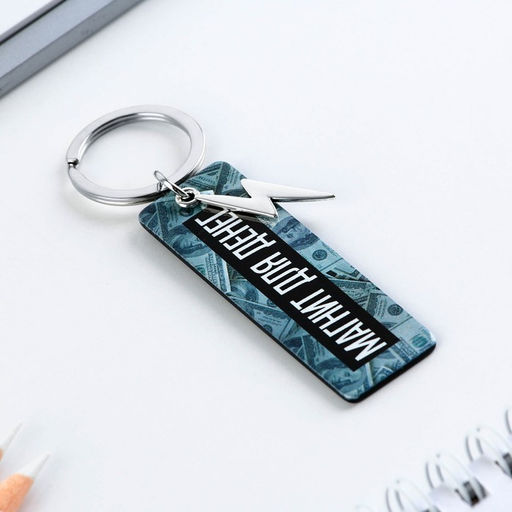 Цена за 2 шт. Брелок для ключей акриловый, пластина «Магнит для денег», 8 х 2 см