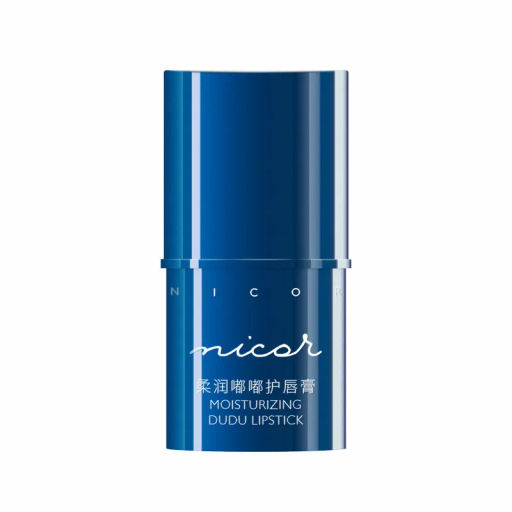 Бальзам для губ, увлажняющий, против потрескавшихся губ, 4 г - Bioaqua фото 2