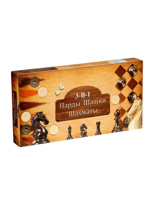 Настольная игра 3 в 1 «Король»: нарды, шахматы, шашки, 39×39 см