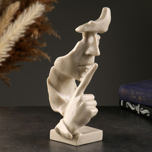 Фигурка полистоун TAKE IT EASY «Молчание», 20×7 см