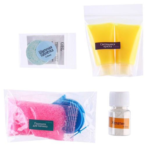 Набор для опытов 8 светящихся опытов, Принцессы - Disney фото 3