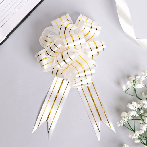 Цена за 30 шт. Подарочный Бант - шар №3 три золотых полосы, белый, для упаковки подарков