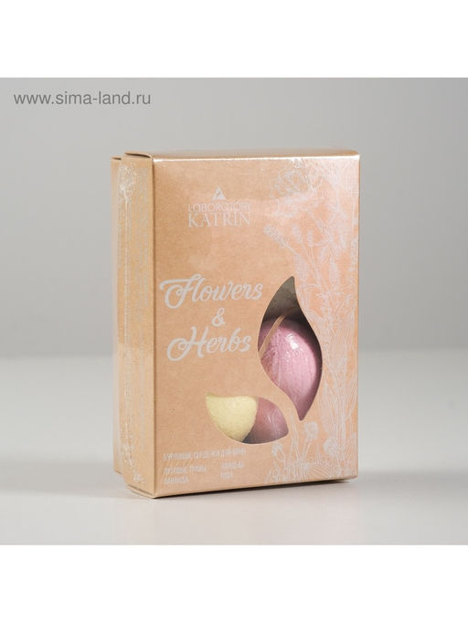 Набор бомбочек для ванн Flowers & Herbs Сердечки, 4 штуки по 60 г - Laboratory katrin фото 5