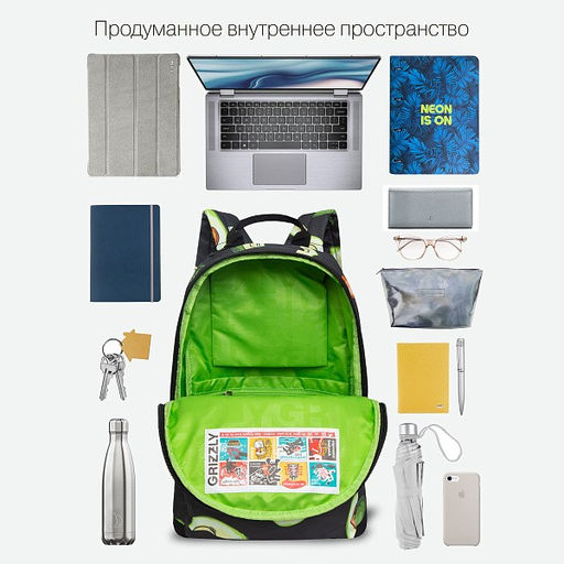 RXL-323-7 Рюкзак - Grizzly фото 26