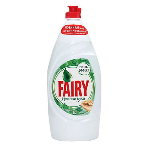 ФЕЙРИ ср-во д/мытья посуды 900мл Сочный Лимон