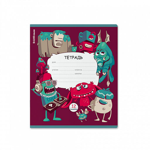 Цена за 10 шт. Тетрадь школьная ученическая ErichKrause Monsters, 12 листов, линейка (в плёнке по 10 шт.)_MIX-PACK фото 4