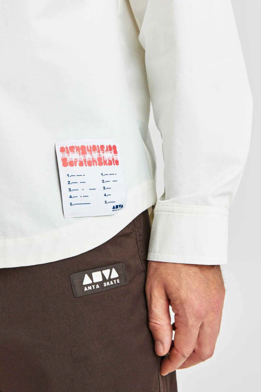 Ветровка Белый - Anta фото 3