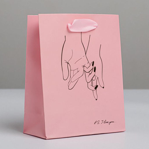 Цена за 3 шт. Пакет подарочный ламинированный, упаковка, «I love you», S 12×15×5.5 см