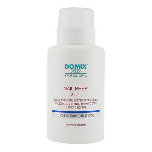 Domix Green Professional Обезжириватель и средство для снятия липкого слоя и лака для ногтей с помпой / Nail Prep 3 в 1, 255 мл
