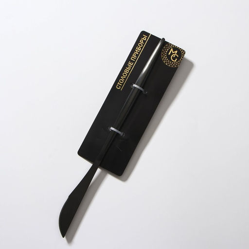 Нож столовый из нержавеющей стали Magistro Фолк, длина 22 см, цвет чёрный  фото 5