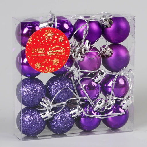 Цена за 2 шт. Ёлочные игрушки Праздничный переполох, шары новогодние, d=3 см, набор 16 шт., сиреневый - Зимнее волшебство фото 2