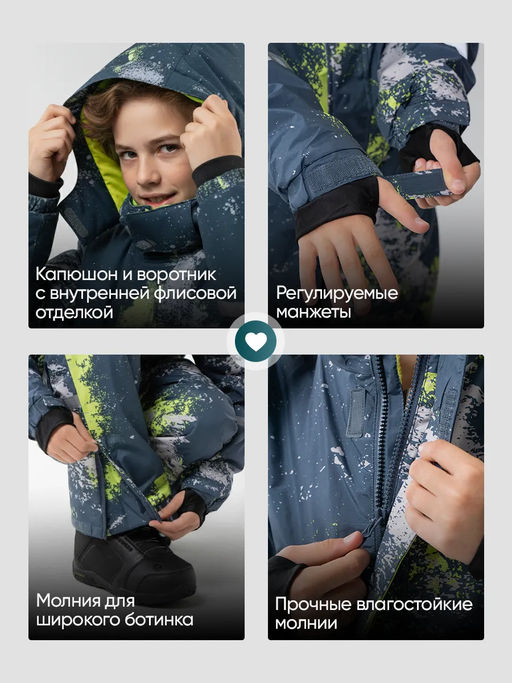 Зимний комбинезон для мальчиков, Saimaa, красный с черным фото 15