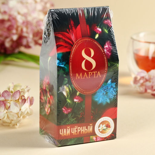 Чай подарочный чёрный 8 Марта, вкус: ваниль и карамель, 50 г - Фабрика счастья фото 7