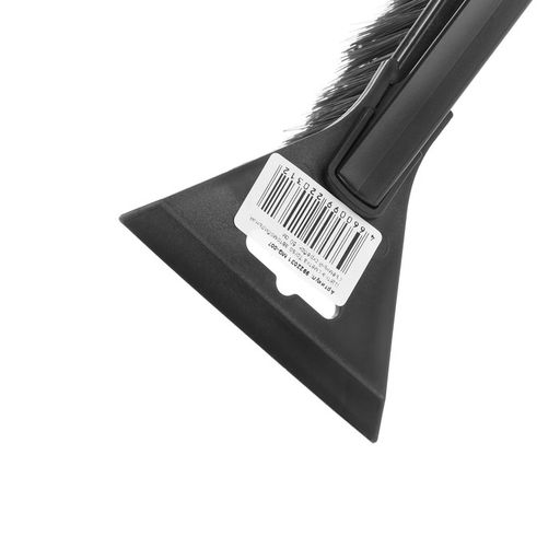 Цена за 2 шт. Щетка сметка, со скребком, MG-007, 50 см