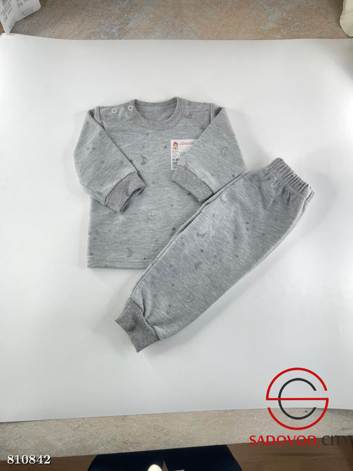 Детские костюмы для малышей - Bruno фото 11