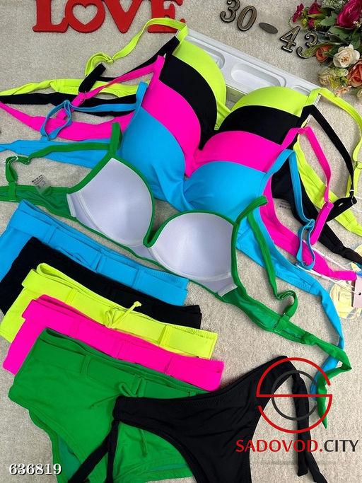 Женский купальник тройка