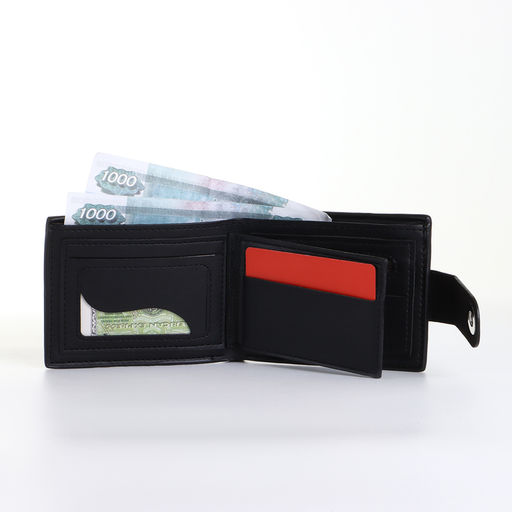 Портмоне мужское на магните, чёрное