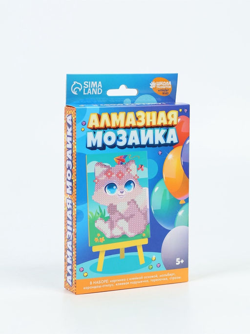 Алмазная мозаика с частичным заполнением на подставке для детей Милый котик, 10?15 см
