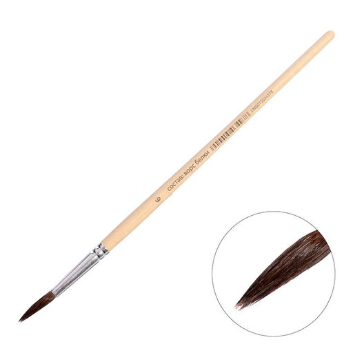 Цена за 10 шт. Кисть белка круглая № 6, ручка дерево - Calligrata фото 2