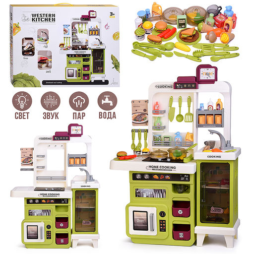 Игровой набор "Кухня. Учись готовить играя" в коробке