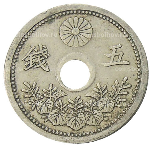 5 сен 1923 года Япония