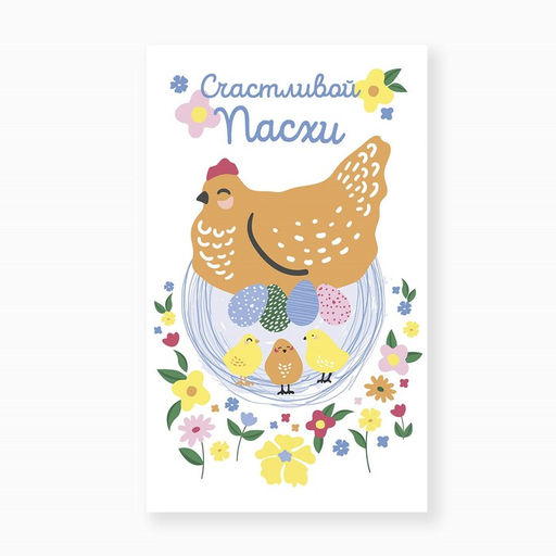 Полотенце кух. Доляна Счастливой пасхи 28х46 см, рогожка, 100% хл, 160г/м2  фото 7