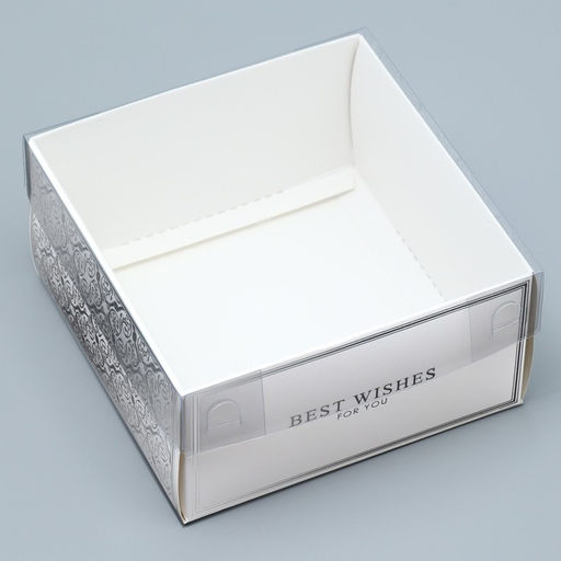 Цена за 5 шт. Коробка для кондитерских изделий с PVC крышкой Best wishes, 11.5 х 11.5 х 6 см