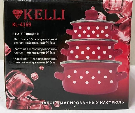 Набор посуды эмаль "Kelli" 6 пр , арт. KL-4169