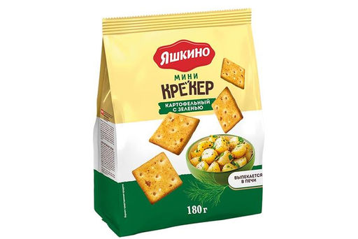 Яшкино, крекер мини картофельный с зеленью, 180 г