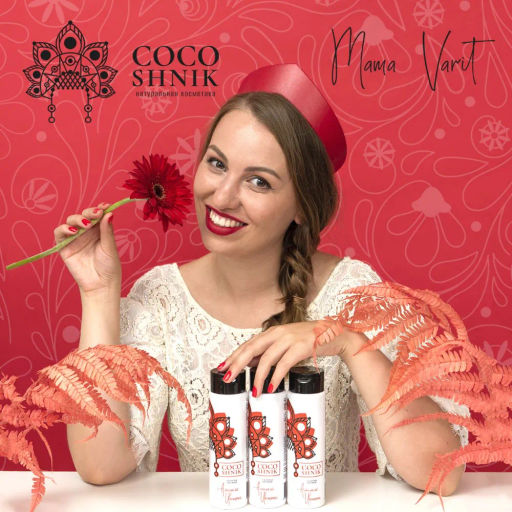 Гель для душа «Аленький цветочек» - Mama Varit фото 7